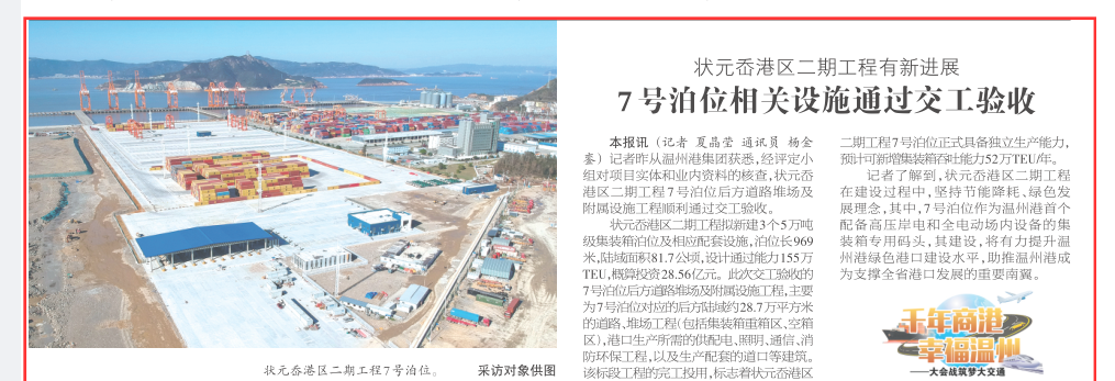 九五至尊VI-老品牌值得信任!