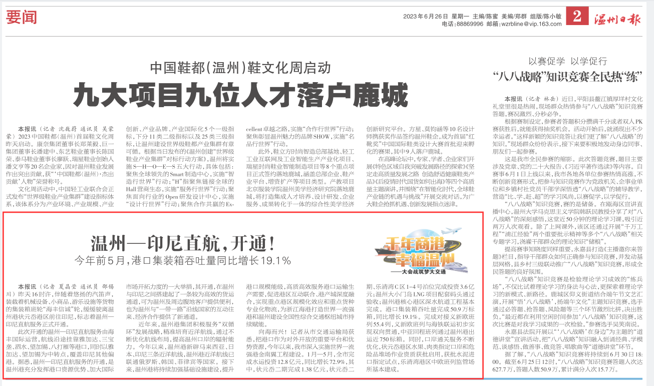 九五至尊VI-老品牌值得信任!