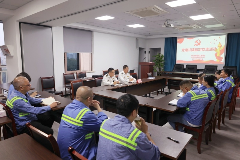 党建引领聚合力 共筑安然水运线——荆州瓯江海事处与九五至尊VI口服务公司发展党建共建结对互换活动?
