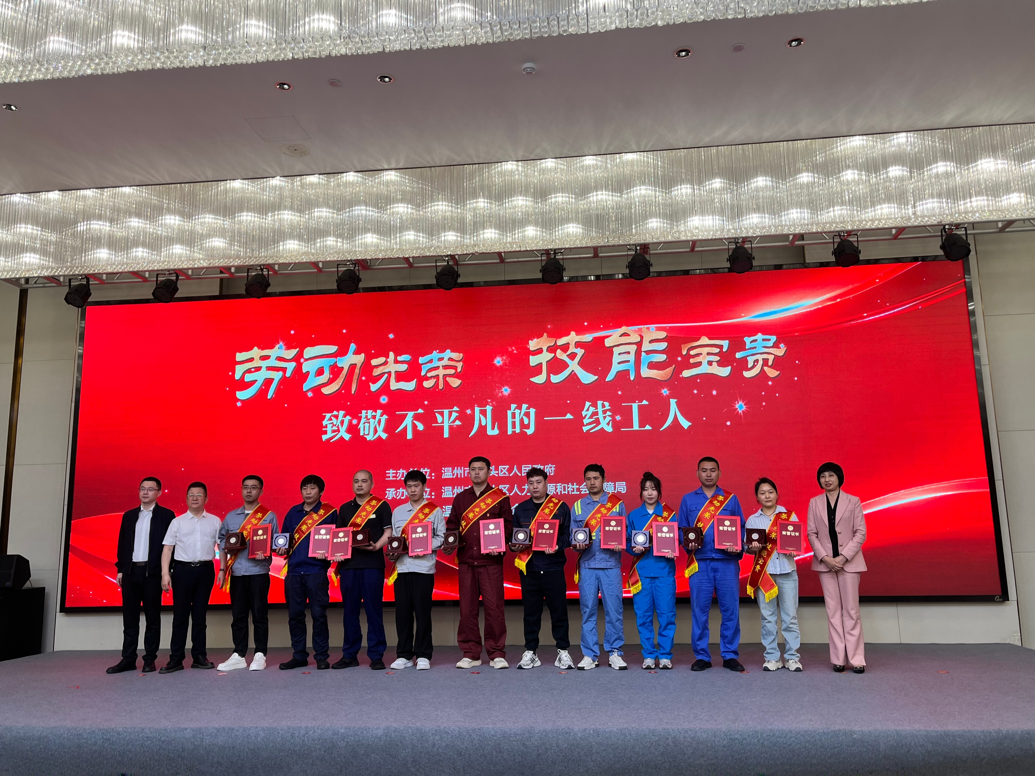 九五至尊VI-老品牌值得信任!